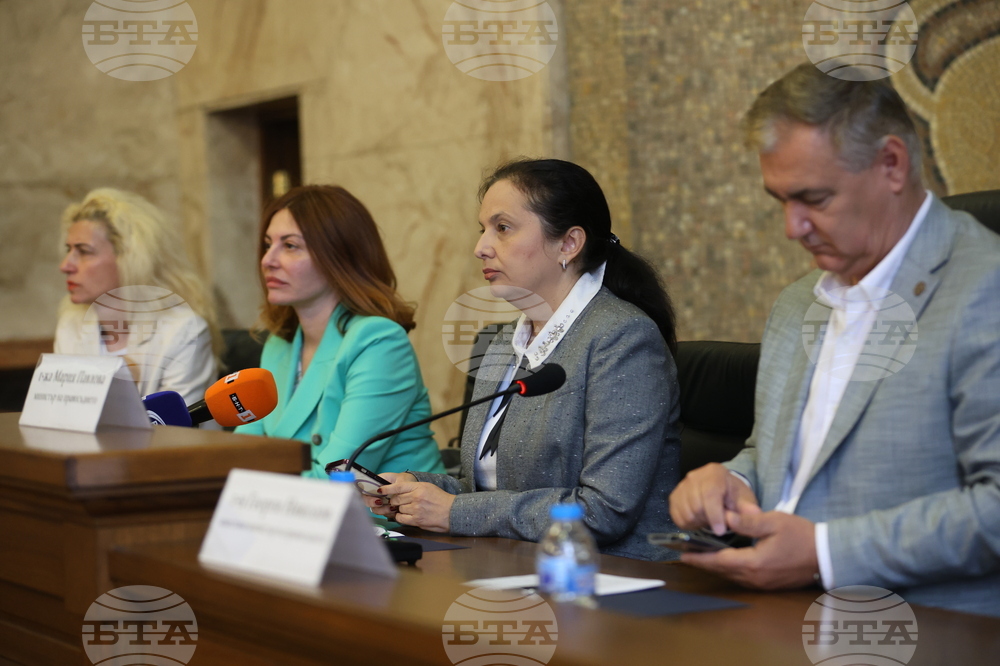 Съдебна палата - проект за нов закон - дискусия