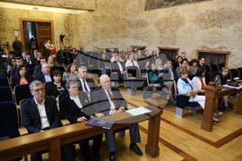 Съдебна палата - проект за нов закон - дискусия