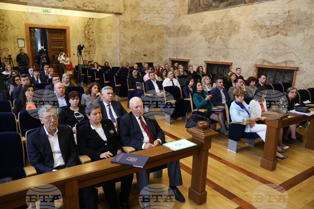 Съдебна палата - проект за нов закон - дискусия