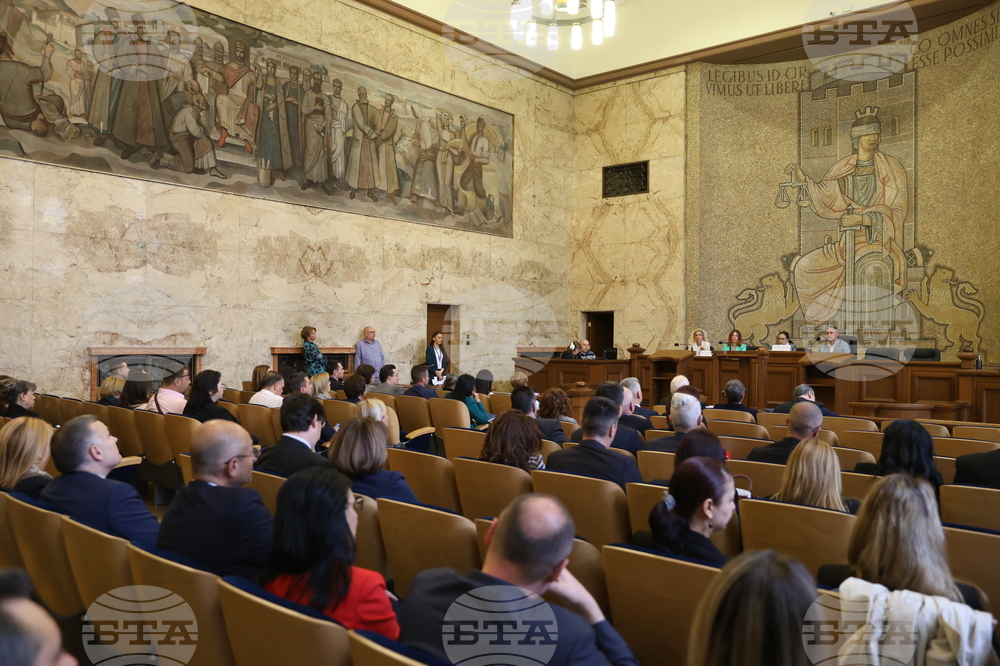 Съдебна палата - проект за нов закон - дискусия