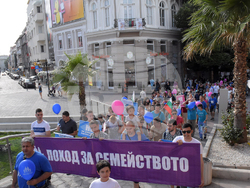 Снимка: Национална асоциация “Поход за Семейството”