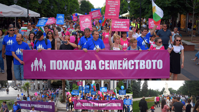 Национална асоциация “Поход за Семейството”: Националният „Поход за Семейството“ ще бъде на 15 юни