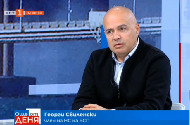 Георги Свиленски: Президентът да каже защо бави с 10 дни свикването на парламента