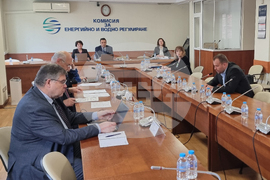 КЕВР - цена на природния газ - открито заседание