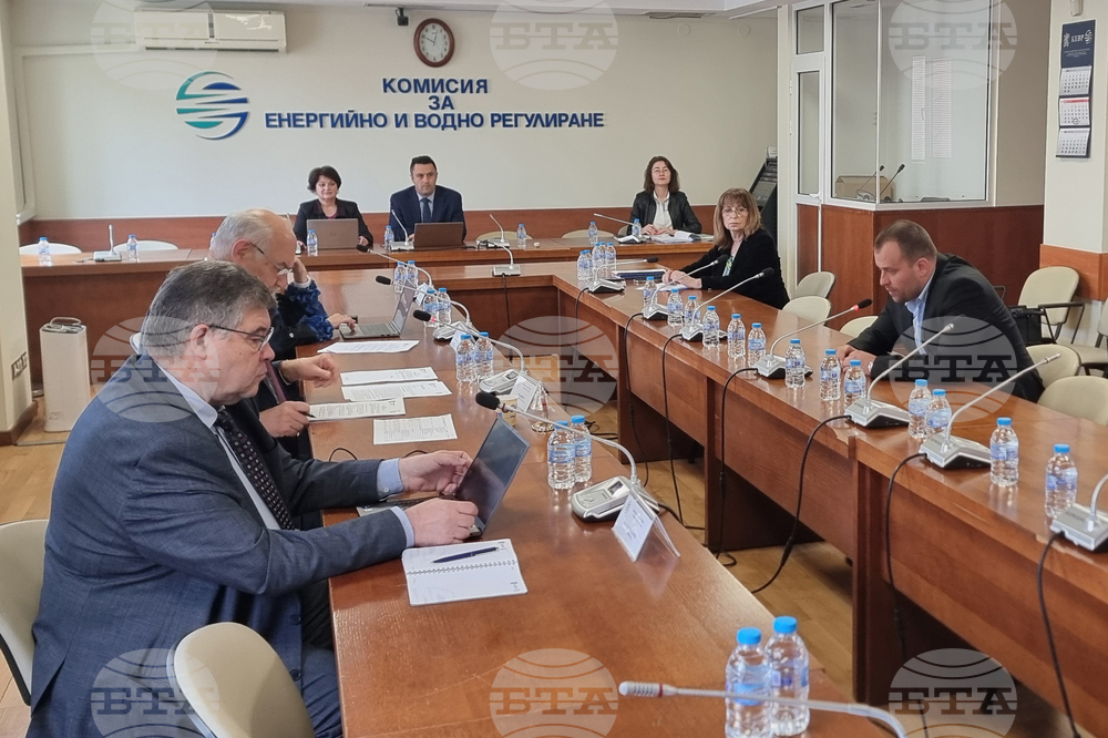 КЕВР - цена на природния газ - открито заседание