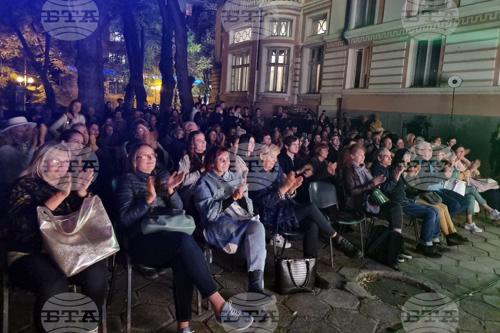 Стара Загора - премиера - театър - Малката родина