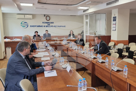 КЕВР - цена на природния газ - открито заседание