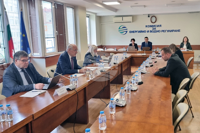 КЕВР - цена на природния газ - открито заседание