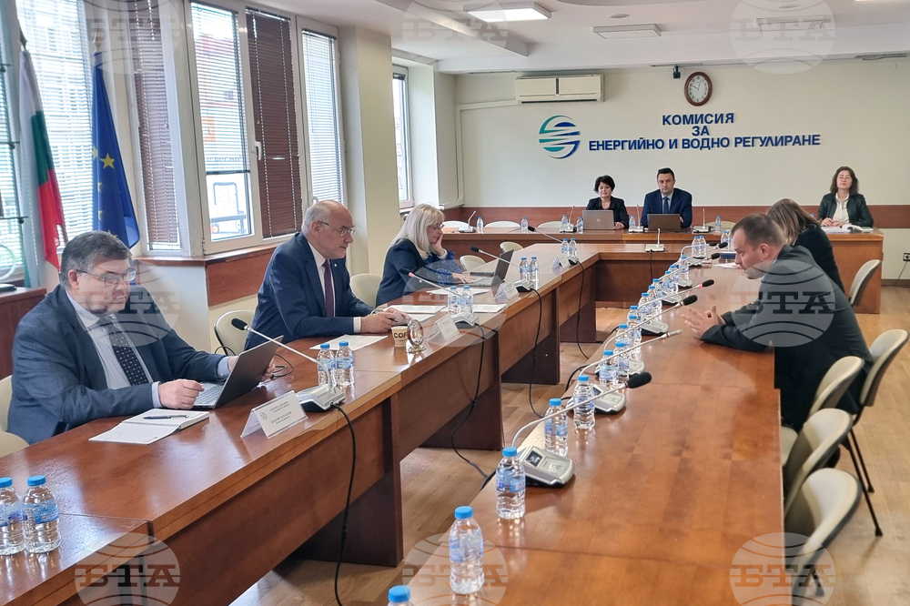 КЕВР - цена на природния газ - открито заседание