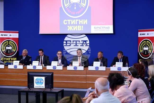 Национален пресклуб на БТА София - пътна безопасност - дискусия