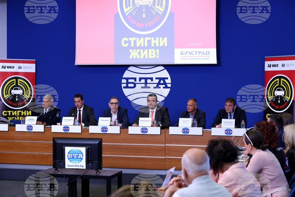 Национален пресклуб на БТА София - пътна безопасност - дискусия