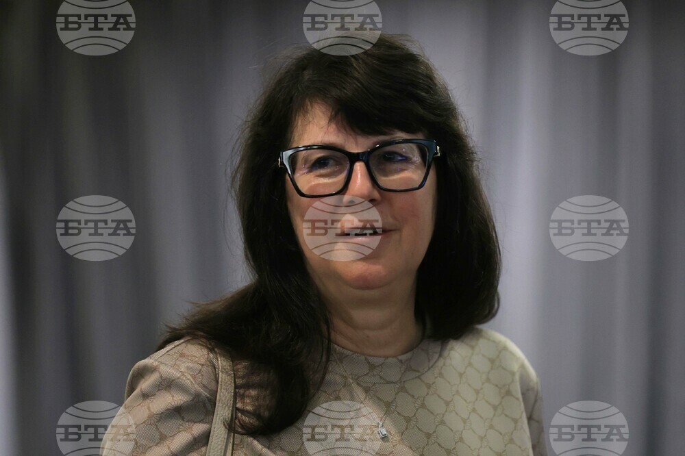 Национален форум "Демографското бъдеще на България - инвестиции в технологии, инфраструктура и човешкия капитал"
