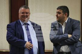 Национален форум "Демографското бъдеще на България - инвестиции в технологии, инфраструктура и човешкия капитал"