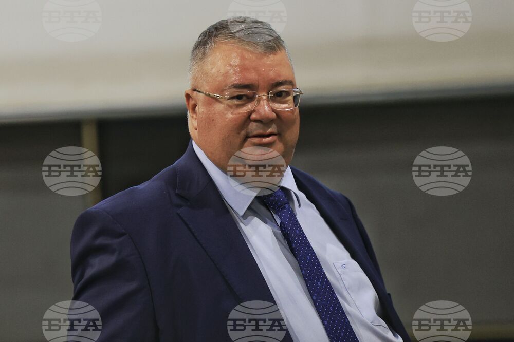 Национален форум "Демографското бъдеще на България - инвестиции в технологии, инфраструктура и човешкия капитал"