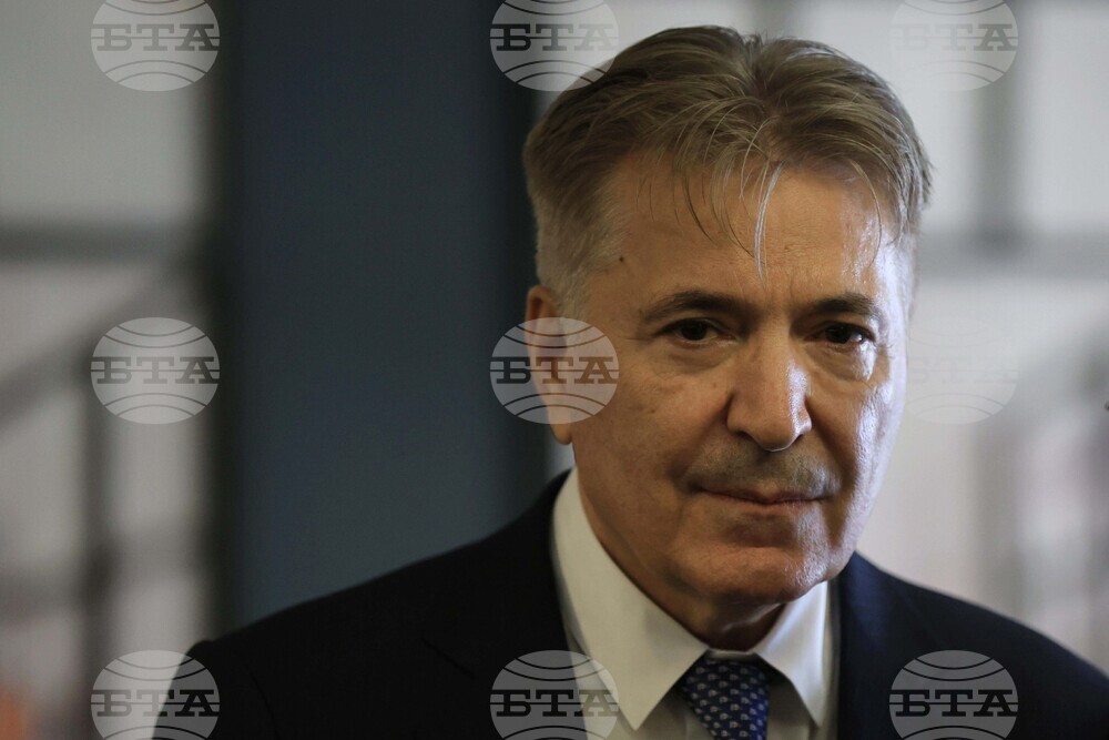 Национален форум "Демографското бъдеще на България - инвестиции в технологии, инфраструктура и човешкия капитал"