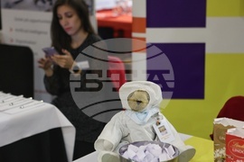 Дни на кариерата: ИТ, Комуникации и Аутсорсинг