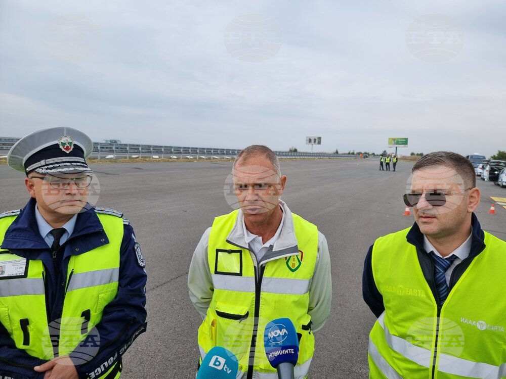 Чирпан - автомагистрала „Тракия“  - проверки 