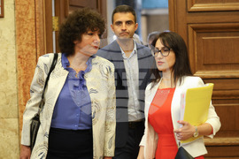 Съдебна палата - проект за нов закон - дискусия