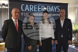 Дни на кариерата: ИТ, Комуникации и Аутсорсинг