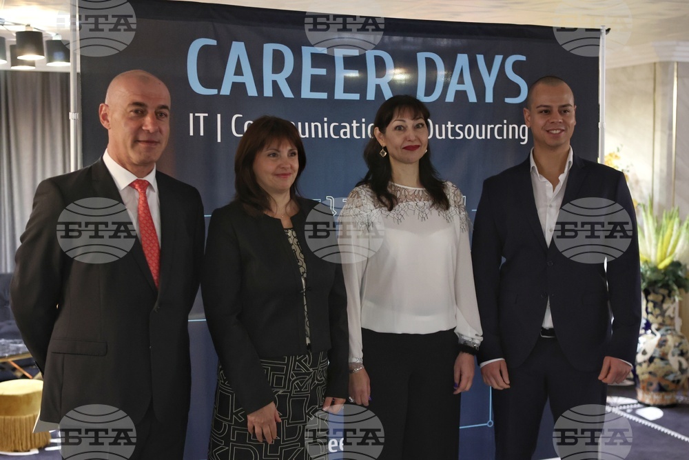 Дни на кариерата: ИТ, Комуникации и Аутсорсинг