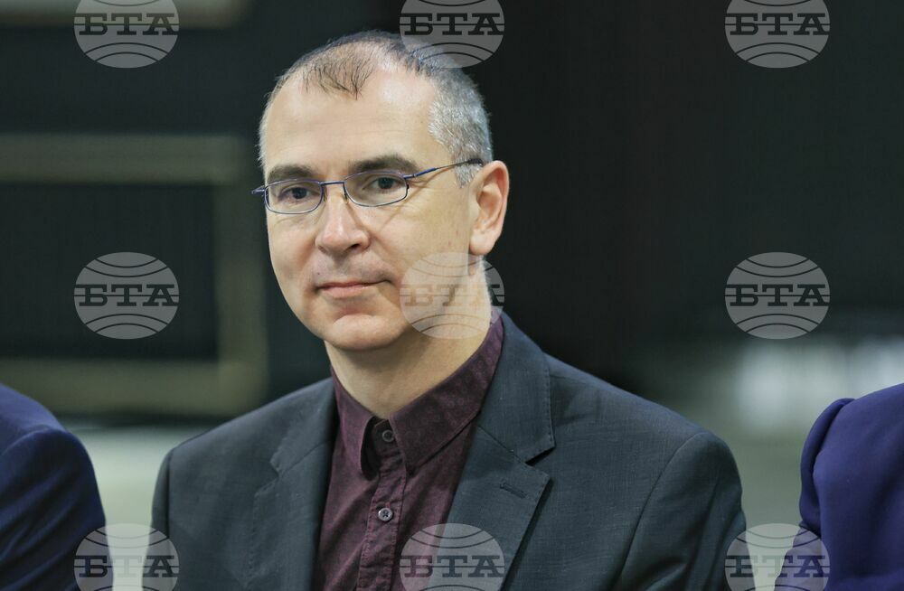Национален форум "Демографското бъдеще на България - инвестиции в технологии, инфраструктура и човешкия капитал"