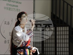 Снимка: Югозападен университет „Неофит Рилски“ – Благоевград