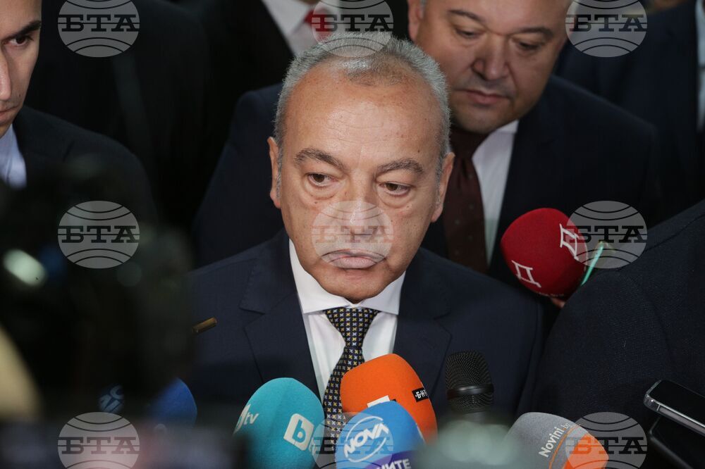 МВР - Национално съвещание