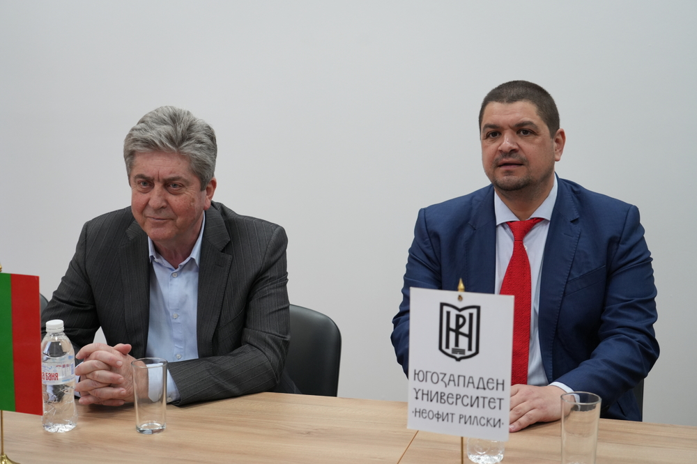 ЮЗУ „Неофит Рилски“ – Благоевград: Отношенията между България и Северна Македония бяха обсъдени на среща дискусия с Георги Първанов в ЮЗУ „Неофит Рилски“