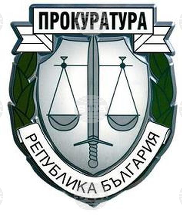 БТА :: Прокуратура на Република България: Покана за брифинг