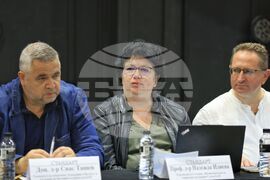 Национален форум "Демографското бъдеще на България - инвестиции в технологии, инфраструктура и човешкия капитал"