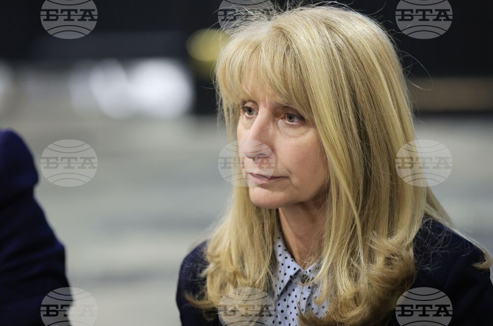 Национален форум "Демографското бъдеще на България - инвестиции в технологии, инфраструктура и човешкия капитал"