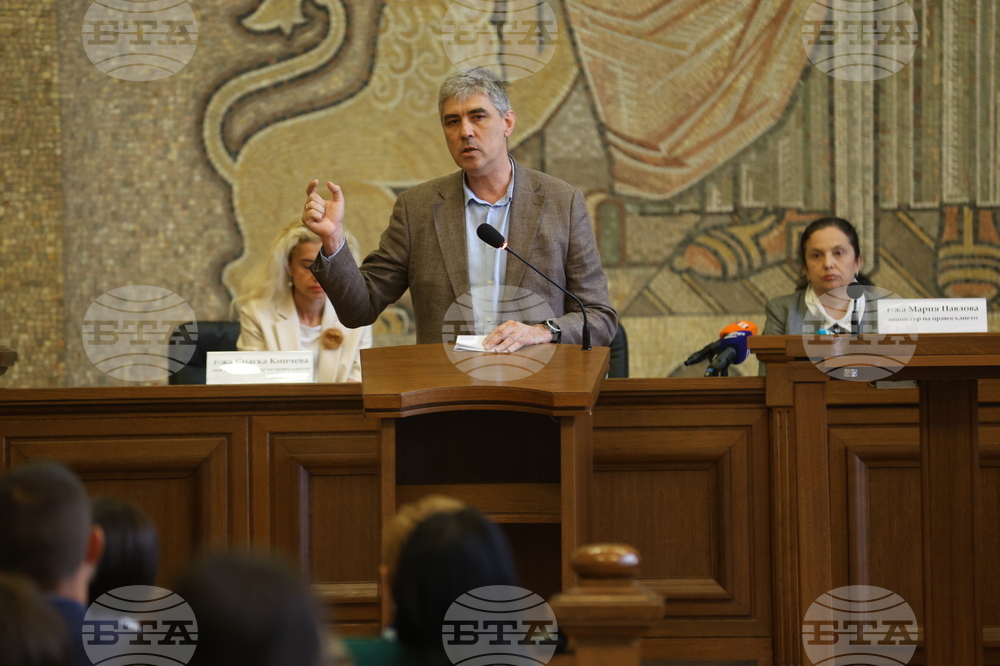 Съдебна палата - проект за нов закон - дискусия