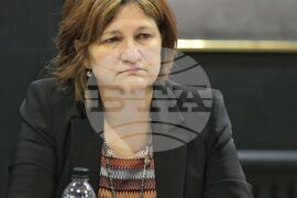 Национален форум "Демографското бъдеще на България - инвестиции в технологии, инфраструктура и човешкия капитал"
