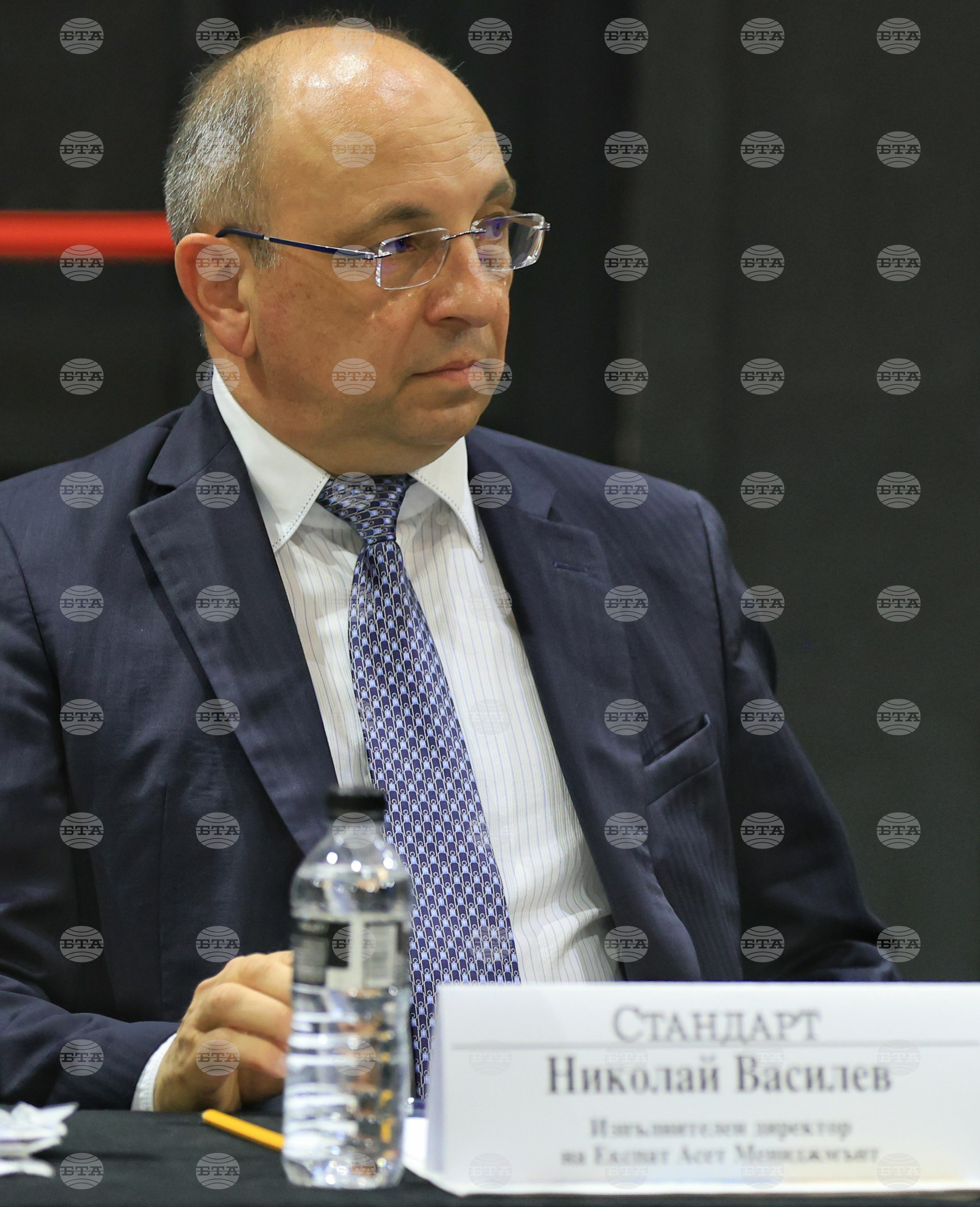 Национален форум "Демографското бъдеще на България - инвестиции в технологии, инфраструктура и човешкия капитал"