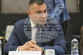 Национален форум "Демографското бъдеще на България - инвестиции в технологии, инфраструктура и човешкия капитал"