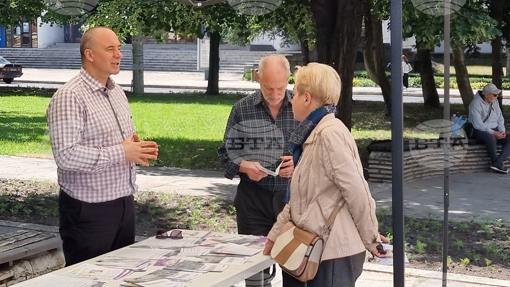 Хасково - КНСБ - консултации