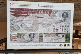 Пловдив - изложба - мозайки 