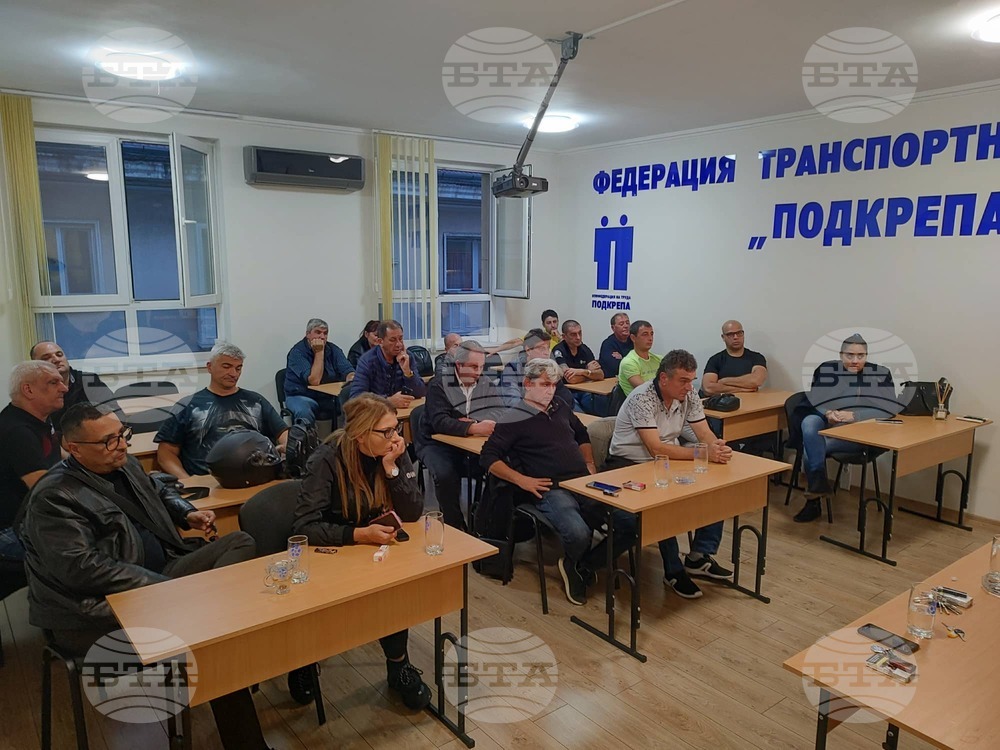 За увеличение на работните заплати с 30% от 1 януари 2023 г. на работниците от общинските транспортни дружества настояват от КТ „Подкрепа“