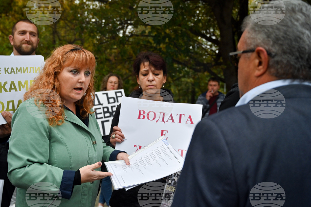 Пловдив - първа копка - протест