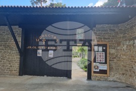 Лясковец - Петропавловски манастир - марка - валидиране