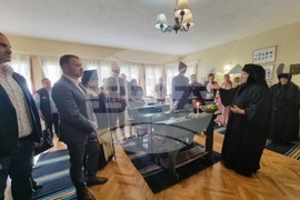 Лясковец - Петропавловски манастир - марка - валидиране