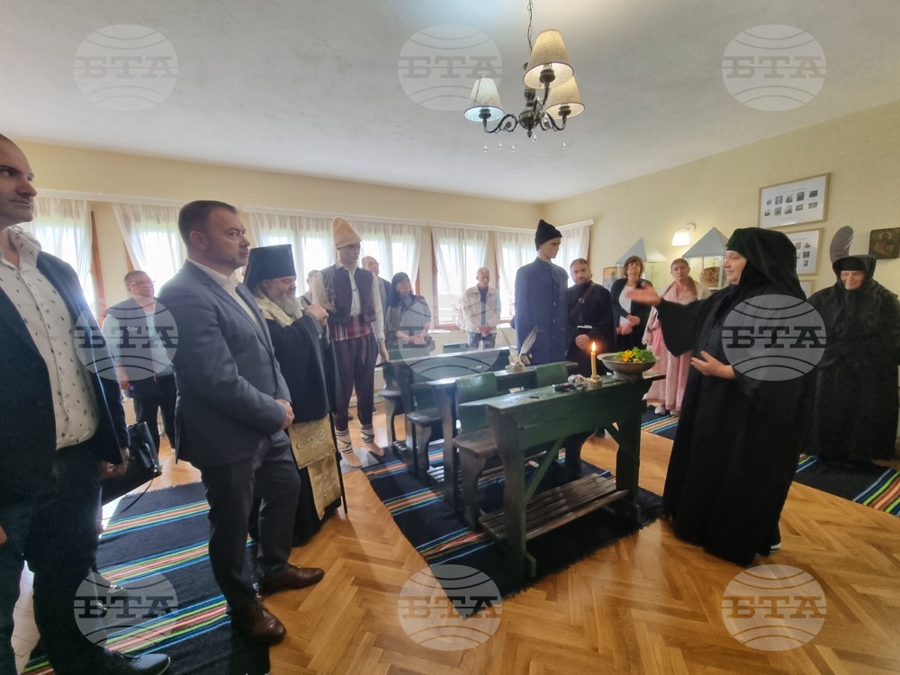 Лясковец - Петропавловски манастир - марка - валидиране