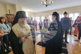 Лясковец - Петропавловски манастир - марка - валидиране