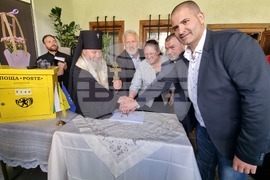 Лясковец - Петропавловски манастир - марка - валидиране