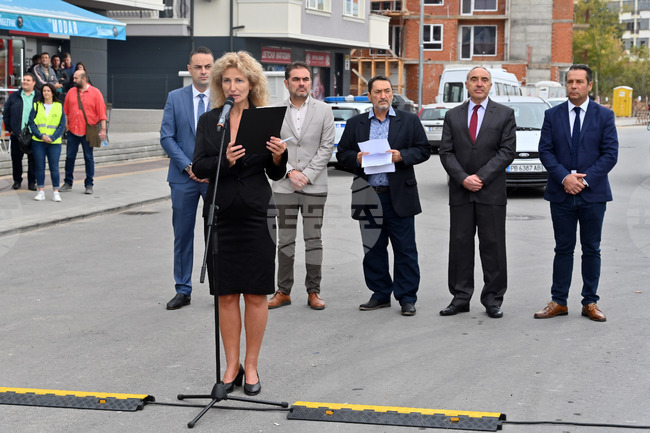 Пловдив - първа копка