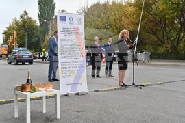 Пловдив - първа копка