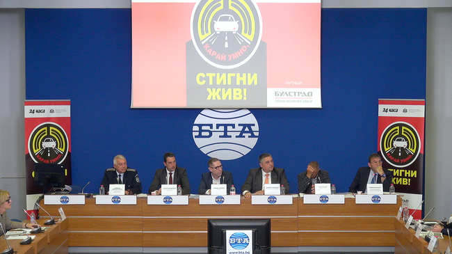 Дискусия за безопасността на движението по пътищата, с която стартира нов етап от проекта „Карай умно - стигни жив!“