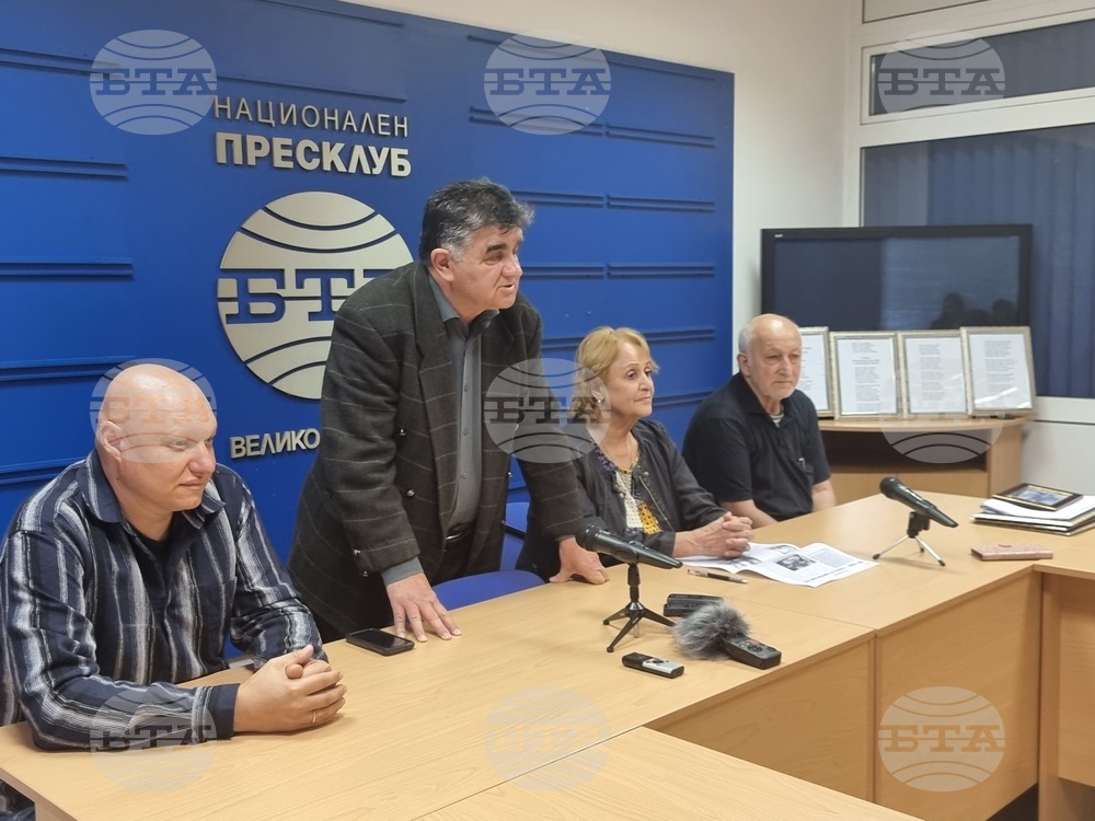 С научен форум във Велико Търново ще бъдат чествани 200 години от гибелта на Свети Йоан Търновски - Трапезонтски