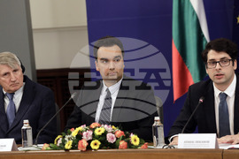 Министерски съвет - концепция - представяне