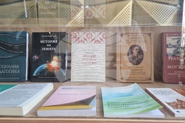 Бургас - Софийски университет - университетско издателство - книжарница - откриване